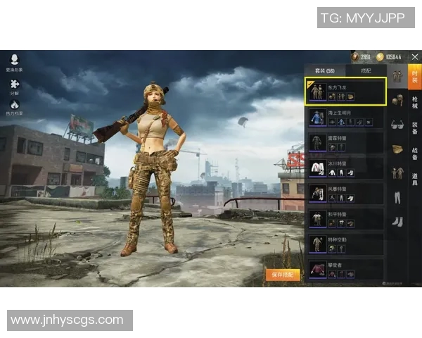 黄磊专访揭秘和平精英成功背后的秘密与未来发展战略