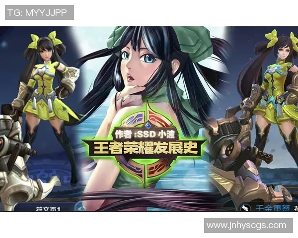 esports最新数据电竞实时数据助力王者荣耀装备选购与游戏本推荐全攻略