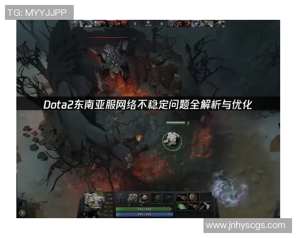 陈强深度解析DOTA2游戏策略与技巧分享助你提升竞技水平实时新闻